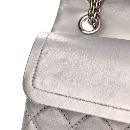 Chanel Metallic Lambskin Quilted 2.55 Reissue 226 Flap Silver 12 of 12