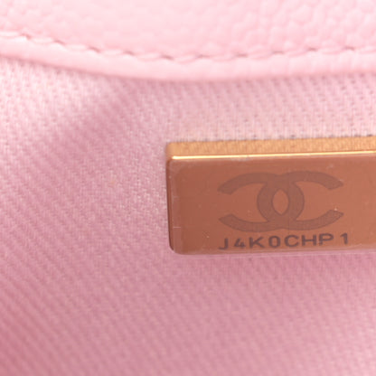 Chanel Caviar Quilted Small Business Affinity Flap Light Pink 7 of 11