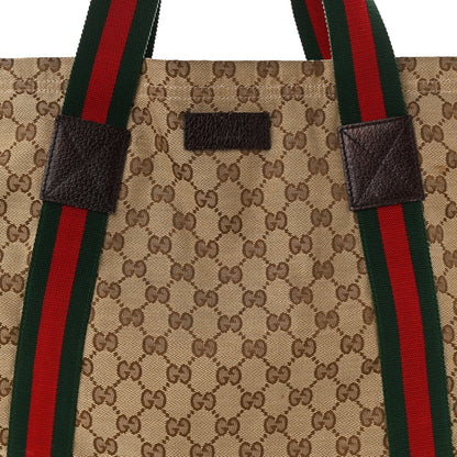 Gucci GG Monogram Medium Web Handle Vertical Tote Dark Brown 8 of 12