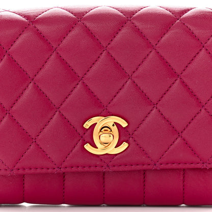 Chanel Lambskin Diamond Vertical Quilted Messenger Flap Dark Pink 9 of 12