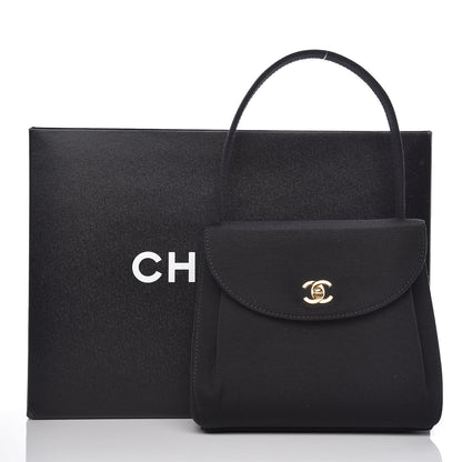 Chanel Grosgrain Mini Kelly Flap Bag Black 11 of 11
