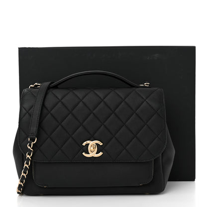 Chanel Caviar Quilted Large Business Affinity Flap Black 11 of 11