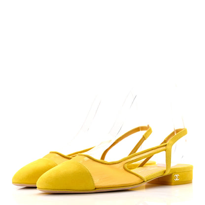 Chanel Mesh Suede Kidskin Cap Toe CC Slingback Flat 37 Yellow 3 of 8