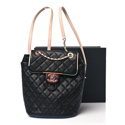 Chanel Lambskin Quilted Small Cuba Urban Spirit Backpack Black 11 of 11