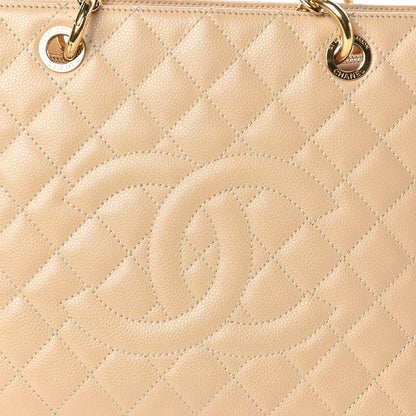 Chanel Caviar Quilted Grand Shopping Tote GST Beige Clair 10 of 10
