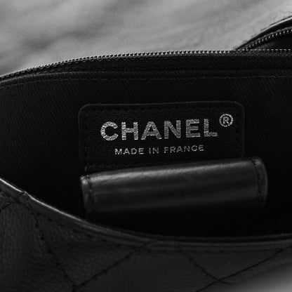 Chanel Calfskin Quilted Couture Messenger Black 6 of 10