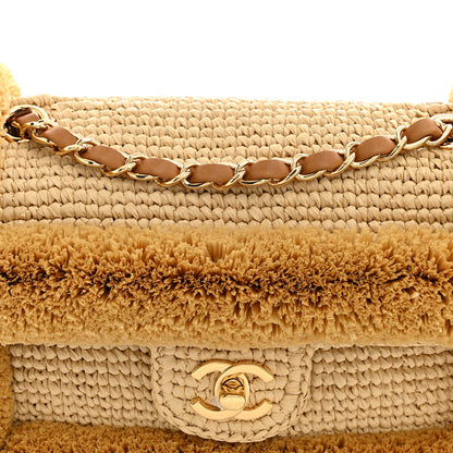 Chanel Braided Raffia Coco Beach Flap Beige 7 of 10