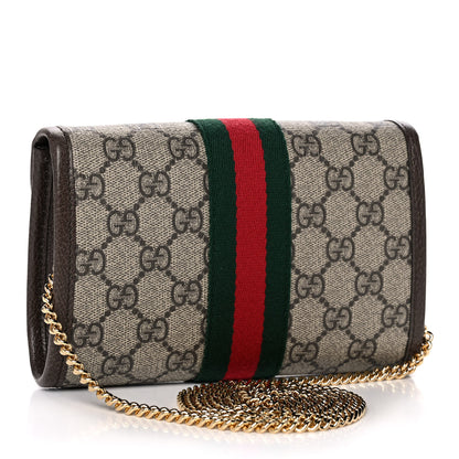 Gucci GG Supreme Monogram Web Mini Rajah Slim Flap Shoulder Bag Beige New Acero 3 of 12