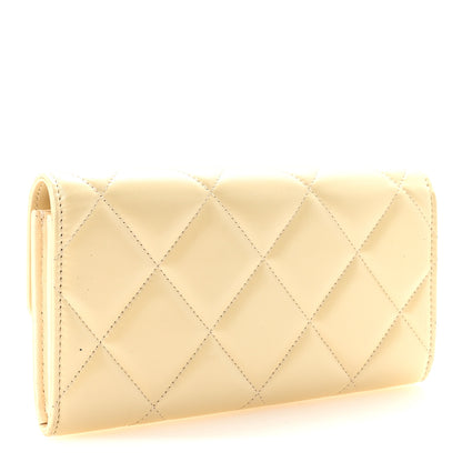 Chanel Iridescent Lambskin Quilted CC Flap Wallet Beige 3 of 9