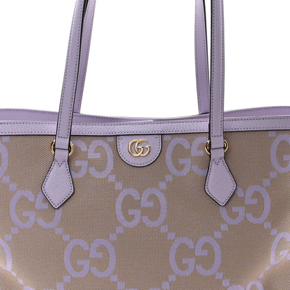 Gucci Monogram Jumbo GG Textured Dollar Calfskin Medium Ophidia Shopping Tote Beige Lapis 7 of 9