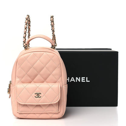 Chanel Caviar Quilted CC Mini Classic Backpack Light Pink 11 of 11