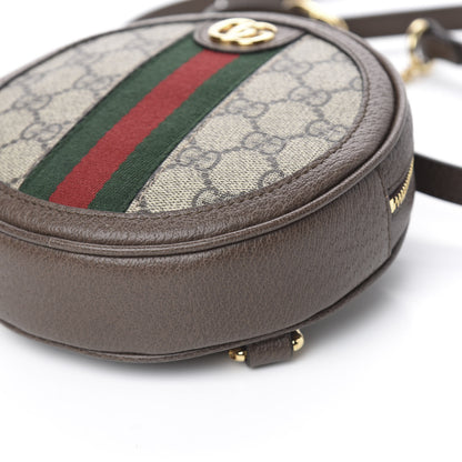 Gucci GG Supreme Monogram Web Mini Ophidia Round Backpack Brown 8 of 10