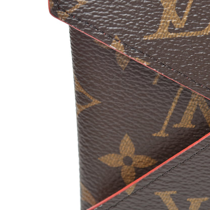 Louis Vuitton Monogram Kirigami Pochette Set 14 of 15