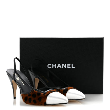 Chanel Lambskin Mixed Fibers Pony Hair Slingback Pumps 38 Brown Black White 9 of 9