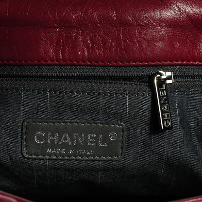 Chanel Lambskin In And Out Maxi Flap Red 6 of 7