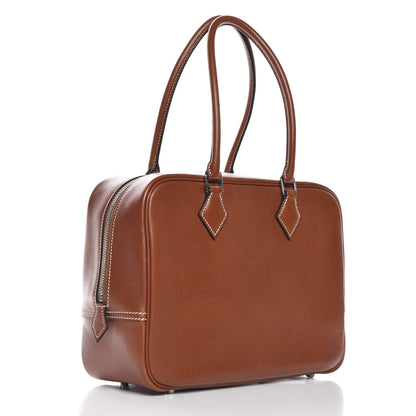 Hermes Courchevel Plume 28 Gold 1 of 12