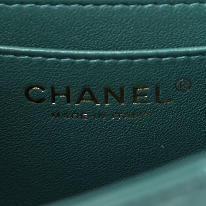 Chanel Lambskin Quilted Mini Rectangular Flap Dark Green 5 of 8