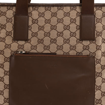 Gucci Calfskin Monogram Tall Tote Brown 8 of 14