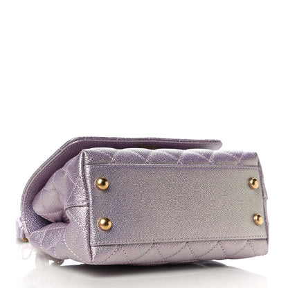 Chanel Metallic Caviar Quilted Extra Mini Coco Handle Flap Light Pink 4 of 10