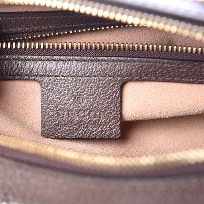 Gucci GG Supreme Monogram Bengal Small Boston Beige Pink 7 of 10