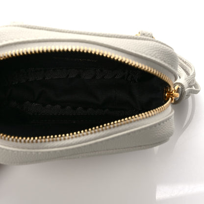 Saint Laurent Grain De Poudre Matelasse Monogram Baby Lou Camera Bag Crema Soft 4 of 9
