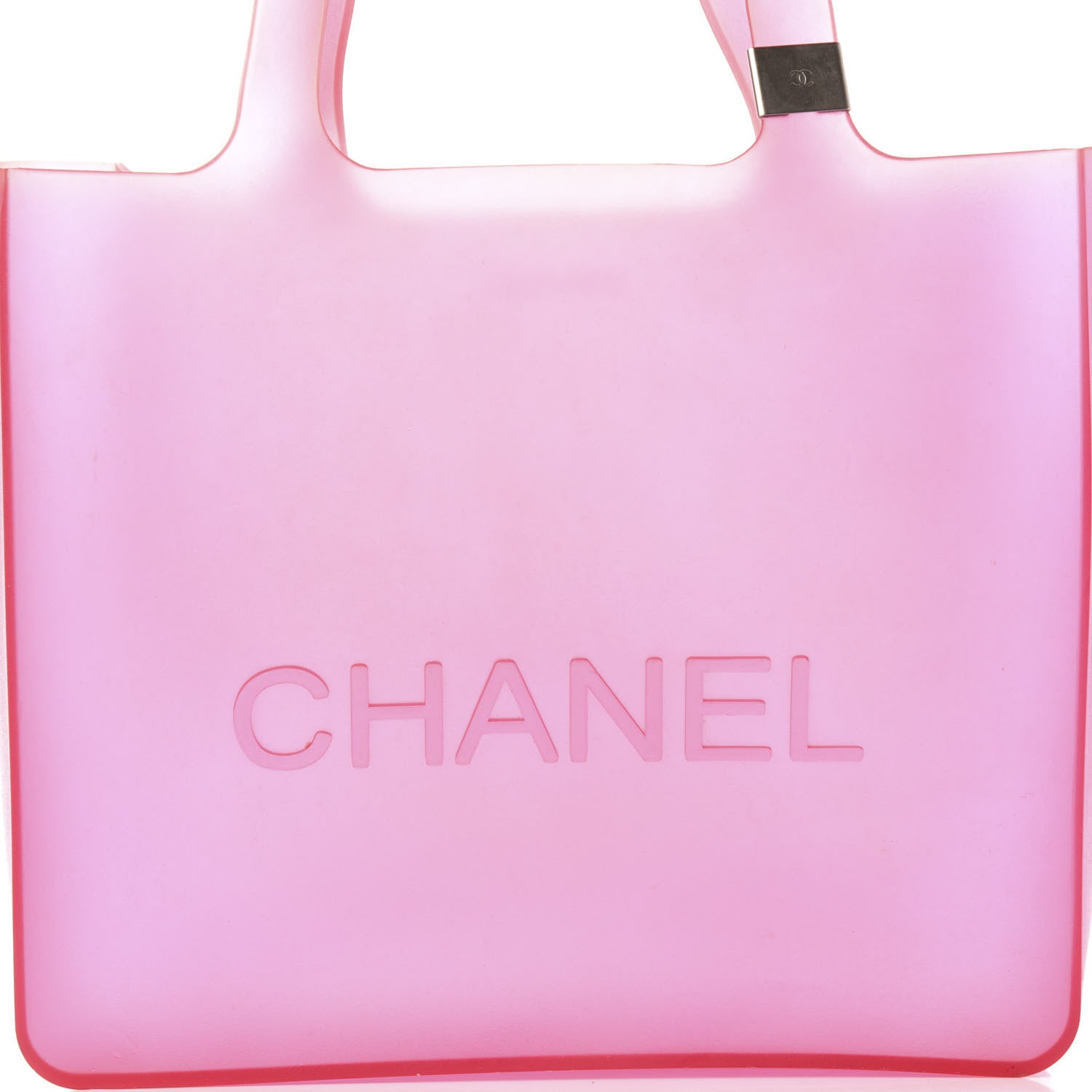 Chanel Jelly Rubber Tote Pink 11 of 11
