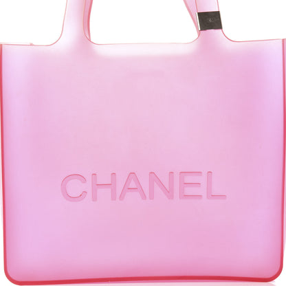 Chanel Jelly Rubber Tote Pink 11 of 11