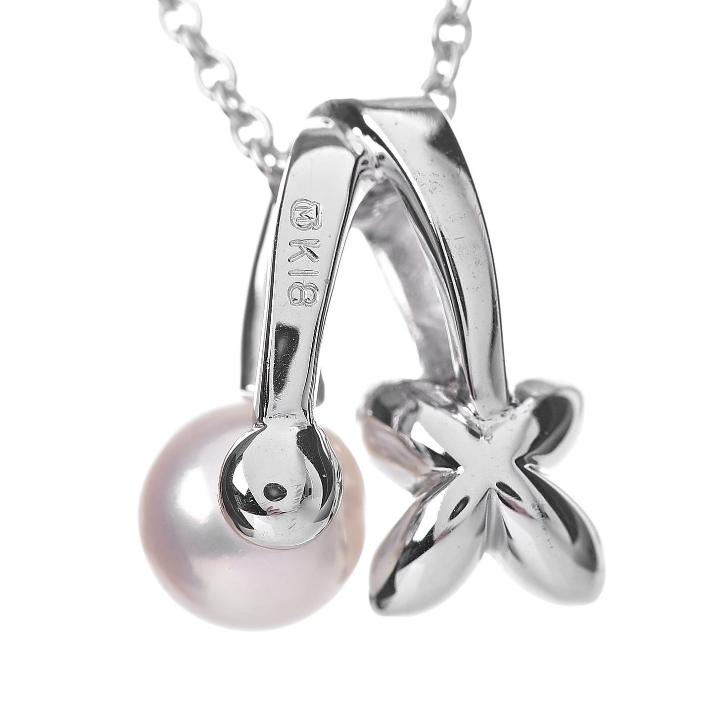 18K White Gold Diamond Akoya Pearl 5.5mm Flower Pendant Necklace