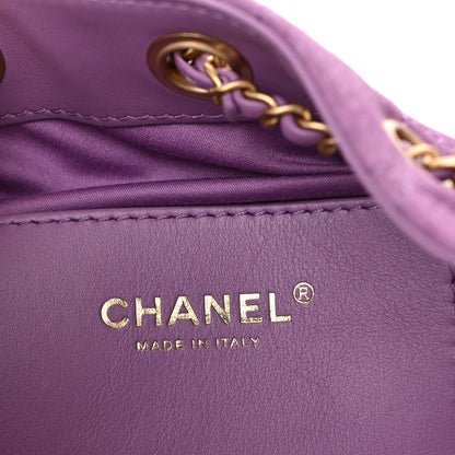 Chanel Suede Quilted Mini Chanel 25 Handbag Purple 6 of 11