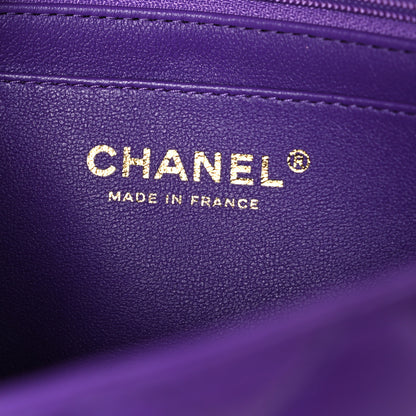 Chanel Lambskin Quilted Mini Top Handle Rectangular Flap Dark Purple 6 of 10