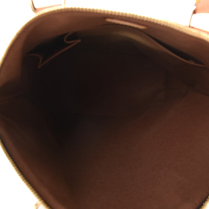 Louis Vuitton Monogram Lockit Vertical 6 of 8