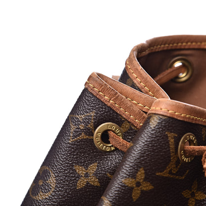 Louis Vuitton Monogram Montsouris MM Backpack 11 of 21