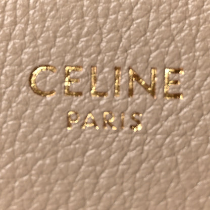 Celine Supple Calfskin Teen Nino Safari 10 of 19