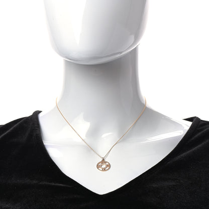 Tiffany 18K Rose Gold Diamond Small Atlas Open Pendant Necklace 2 of 6