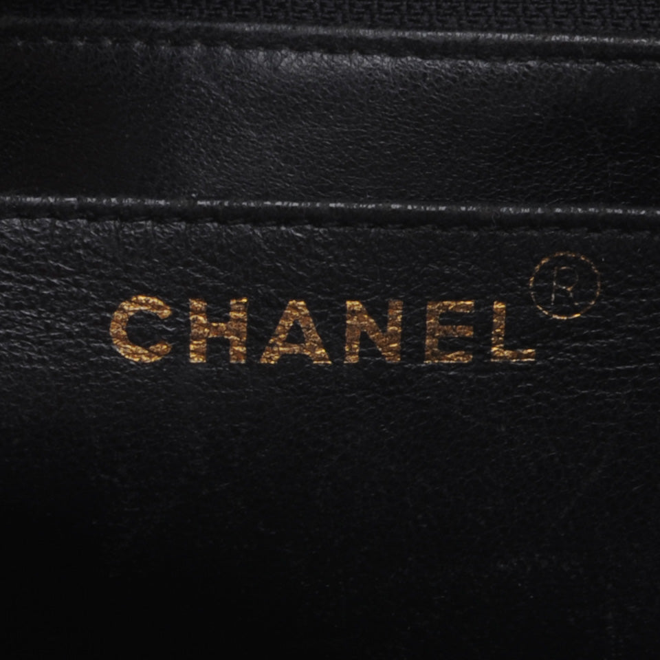 Chanel Caviar Quilted Shoulder Flap Bag Black 5 of 7