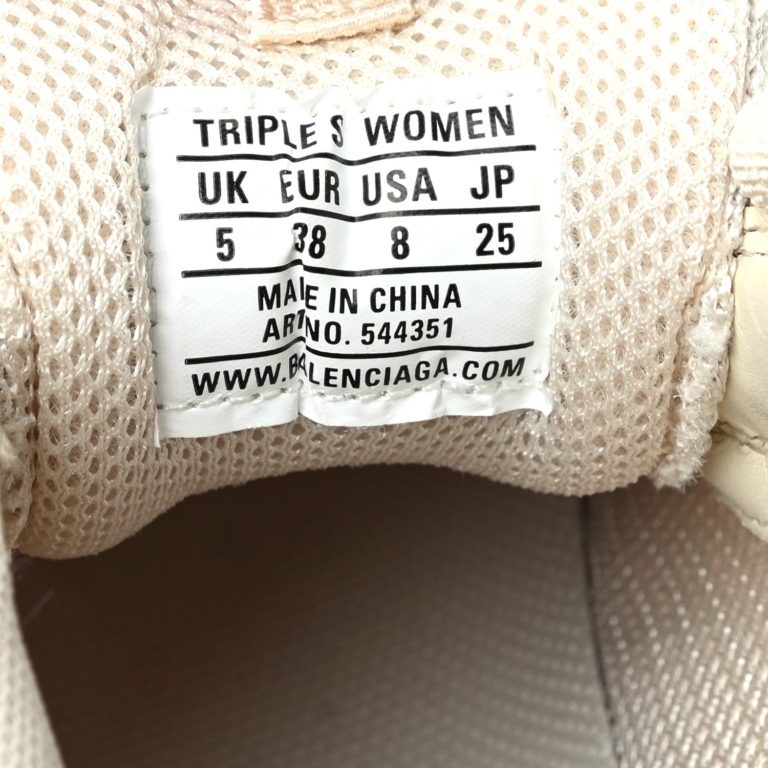 Balenciaga Fabric Mesh Clear Sole Womens Triple S Sneakers 38 Beige 8 of 8