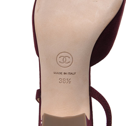 Chanel Kid Suede Metallic Lambskin Cap Toe CC Slingback Pumps 38.5 Burgundy Gold 6 of 9