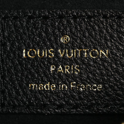 Louis Vuitton Empreinte Monogram Giant Madeleine BB Black Beige 7 of 13