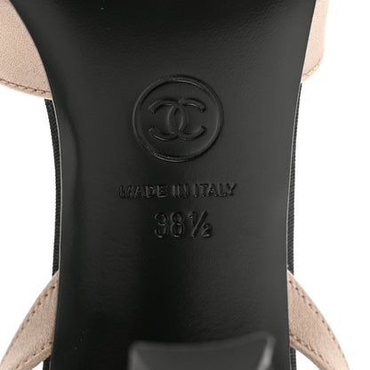 Chanel Satin Grosgrain Slingback Pumps 38.5 Beige Black 7 of 9