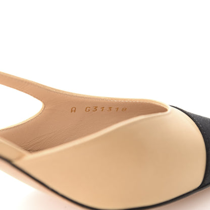 Chanel Goatskin Grosgrain Cap Toe CC Slingback Pumps 37.5 Beige Black 9 of 10