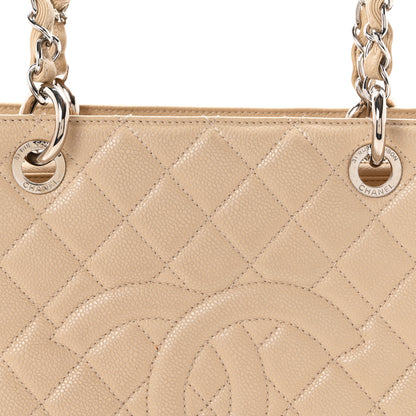 Chanel Caviar Quilted Grand Shopping Tote GST Beige 8 of 11