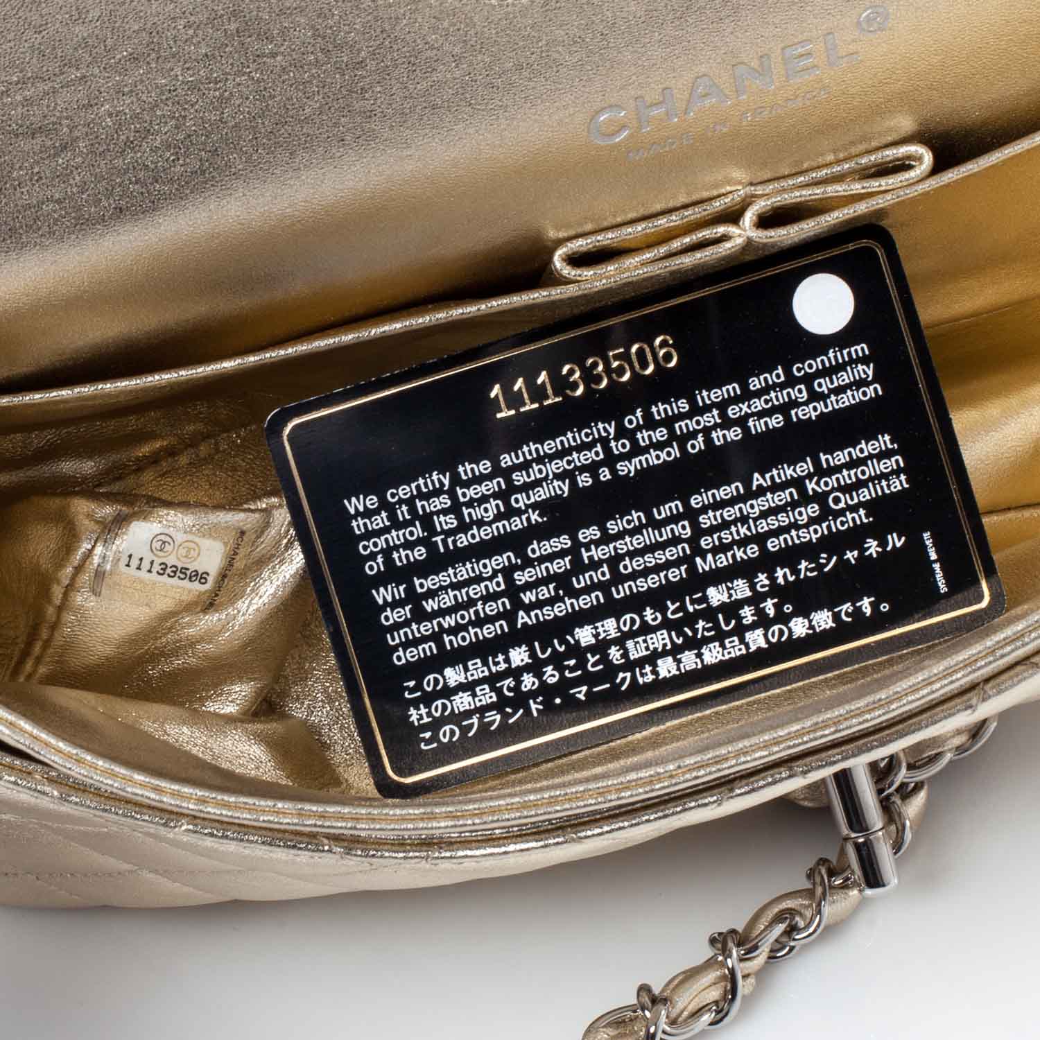 Chanel Lambskin Medium Double Flap Gold 9 of 10