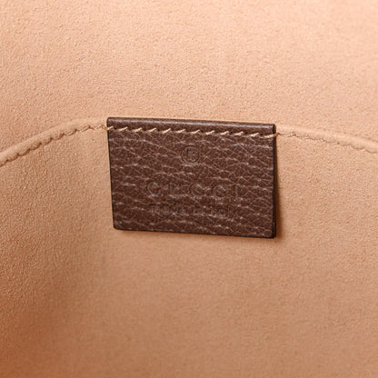 Gucci GG Supreme Monogram Web Ophidia Pouch Brown 6 of 10