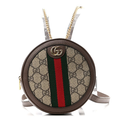 Gucci GG Supreme Monogram Web Mini Ophidia Round Backpack Brown 1 of 11
