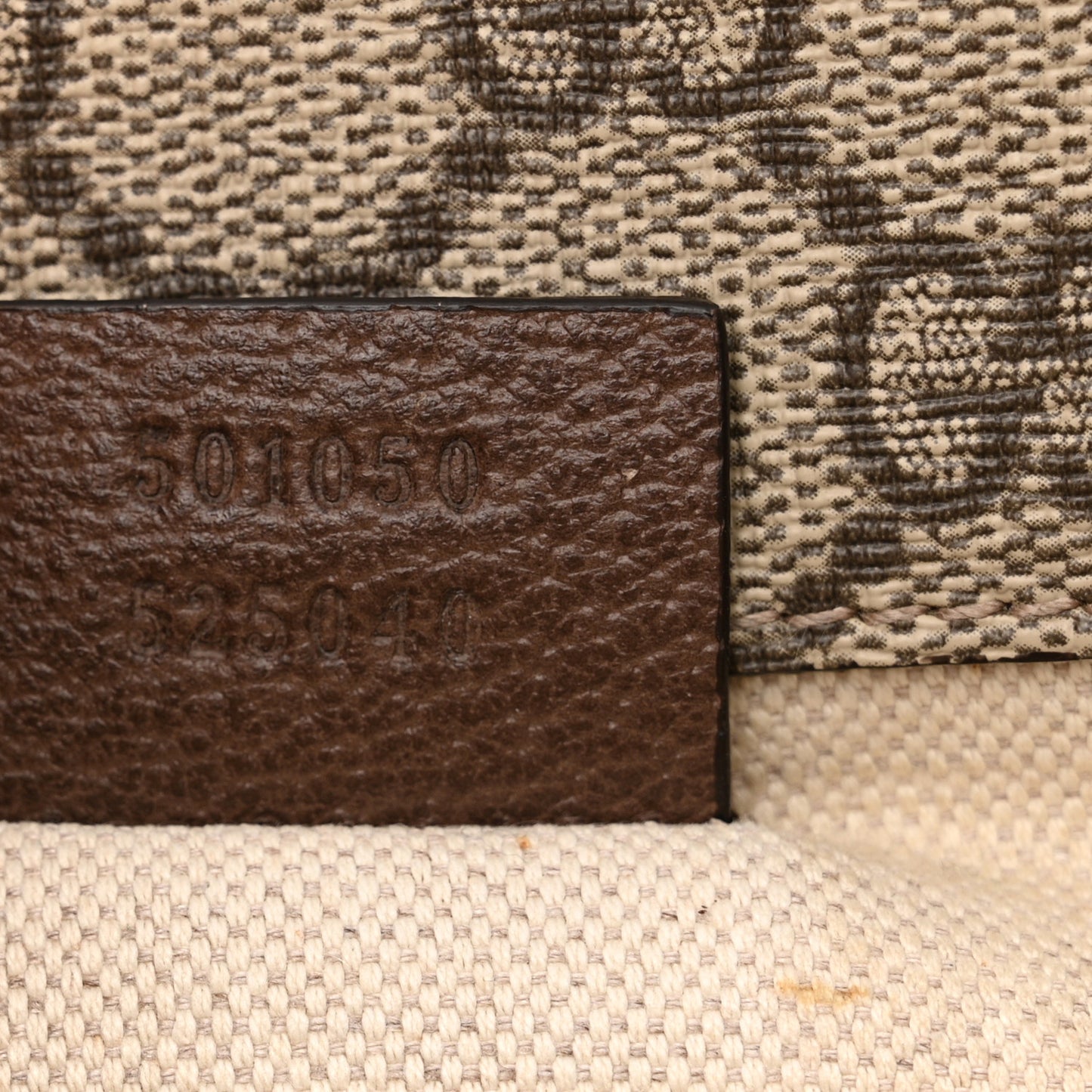 GG Supreme Monogram Web Small Neo Vintage Double Flap Messenger Bag Beige New Acero