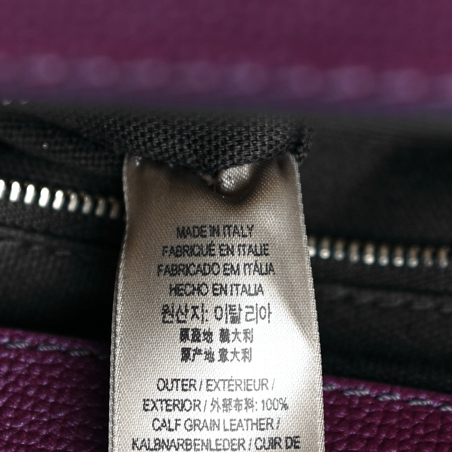 Burberry Derby Calfskin House Check Medium Camberley Burgundy 10 of 13