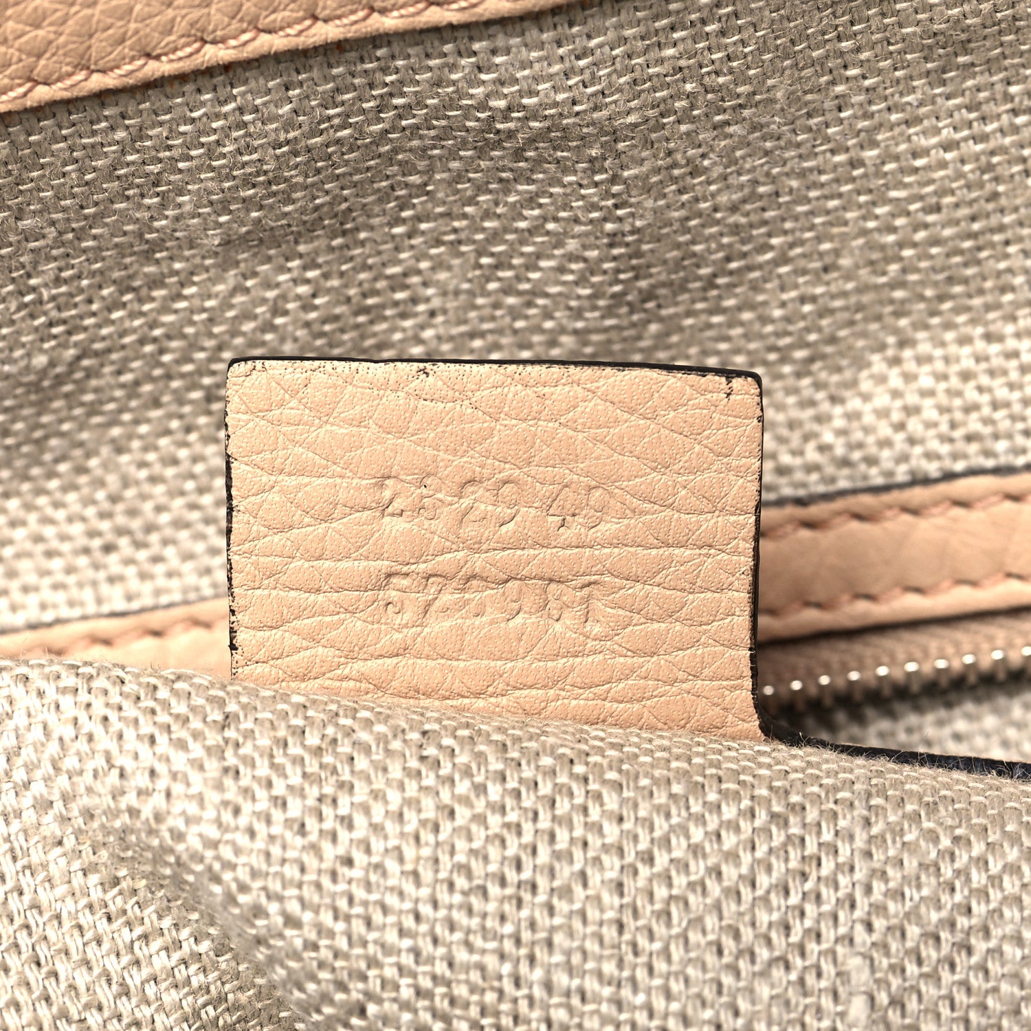 Gucci Monogram Large Icon Bit Hobo Tan 6 of 10