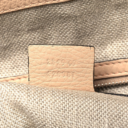 Gucci Monogram Large Icon Bit Hobo Tan 6 of 10
