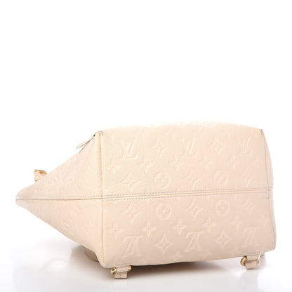 Louis Vuitton Empreinte Montsouris PM Creme 3 of 14