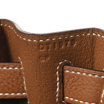 Hermes Togo Kelly Retourne 28 Gold 7 of 13